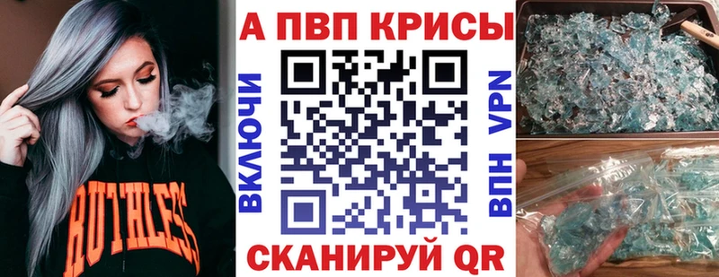 Бутират Томмот