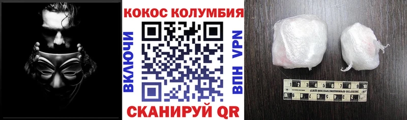 Купить закладку Alpha-PVP  Экстази  Метамфетамин  МЕФ  Псилоцибиновые грибы  МАРИХУАНА  ГАШ  COCAIN  Томмот