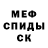 Кетамин VHQ Charlie McKellips