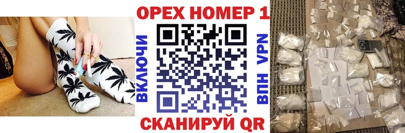 Cocaine 98%  Купить  Томмот 