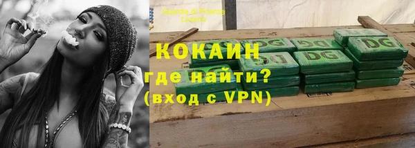 наркотики Елабуга