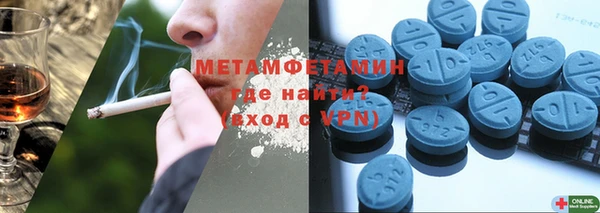 ПСИЛОЦИБИНОВЫЕ ГРИБЫ Елизово