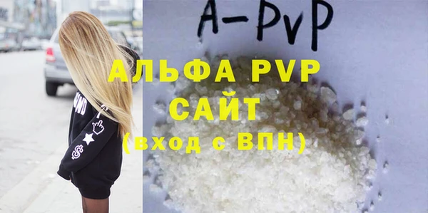 наркотики Елабуга