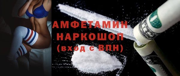 наркотики Елабуга