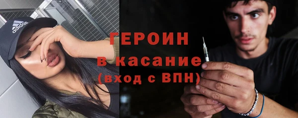наркотики Елабуга