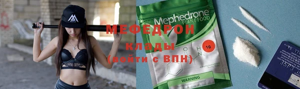 ПСИЛОЦИБИНОВЫЕ ГРИБЫ Елизово