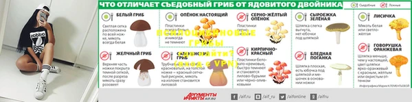 наркотики Елабуга