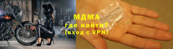 ПСИЛОЦИБИНОВЫЕ ГРИБЫ Елизово