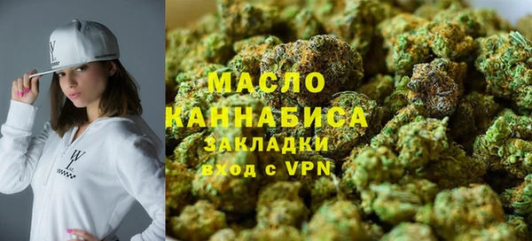 наркотики Елабуга