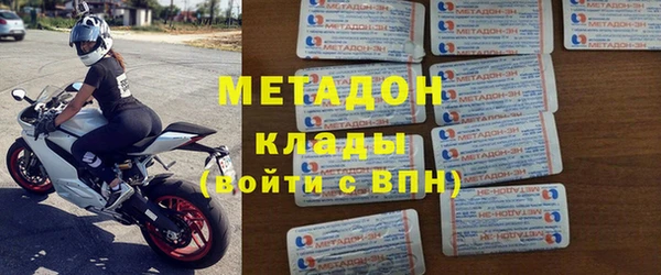 наркотики Елабуга