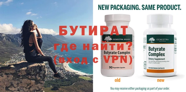 ПСИЛОЦИБИНОВЫЕ ГРИБЫ Елизово