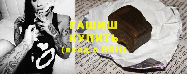 наркотики Елабуга
