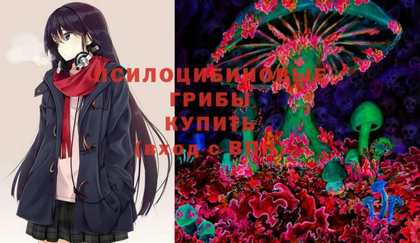 наркотики Елабуга