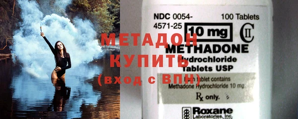 наркотики Елабуга