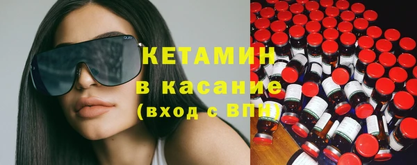 наркотики Елабуга