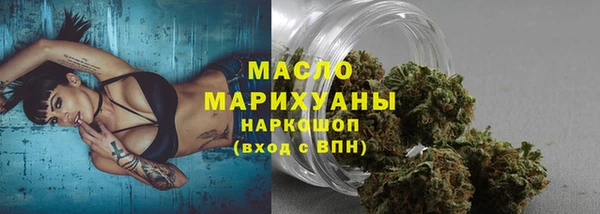 наркотики Елабуга